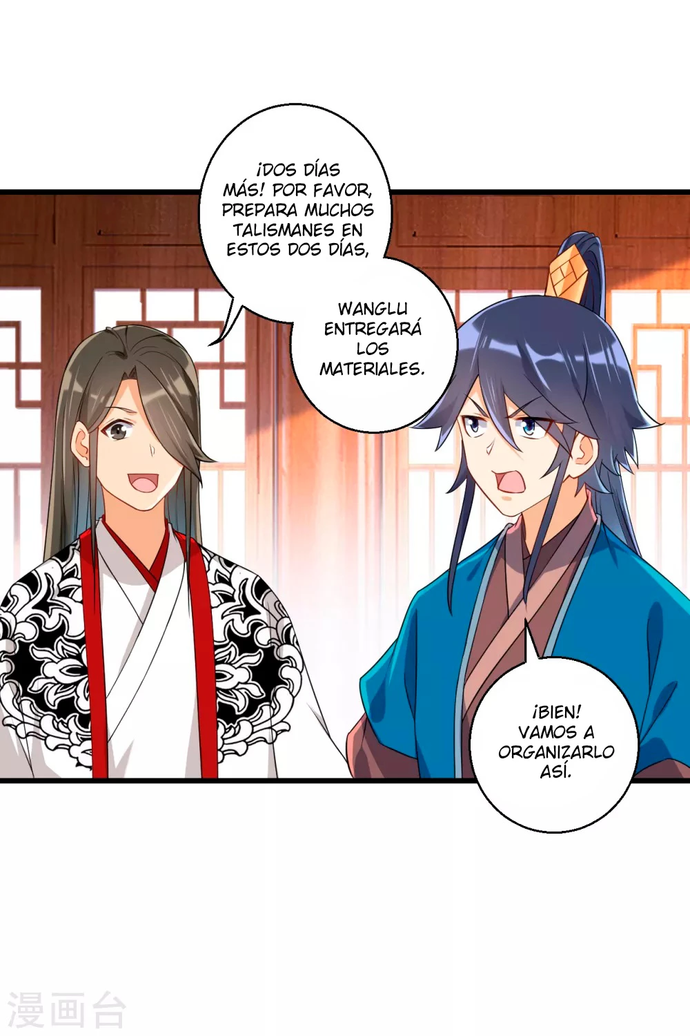 First Class Servant - Capítulo 93 - Página 10 - LectorTMOo