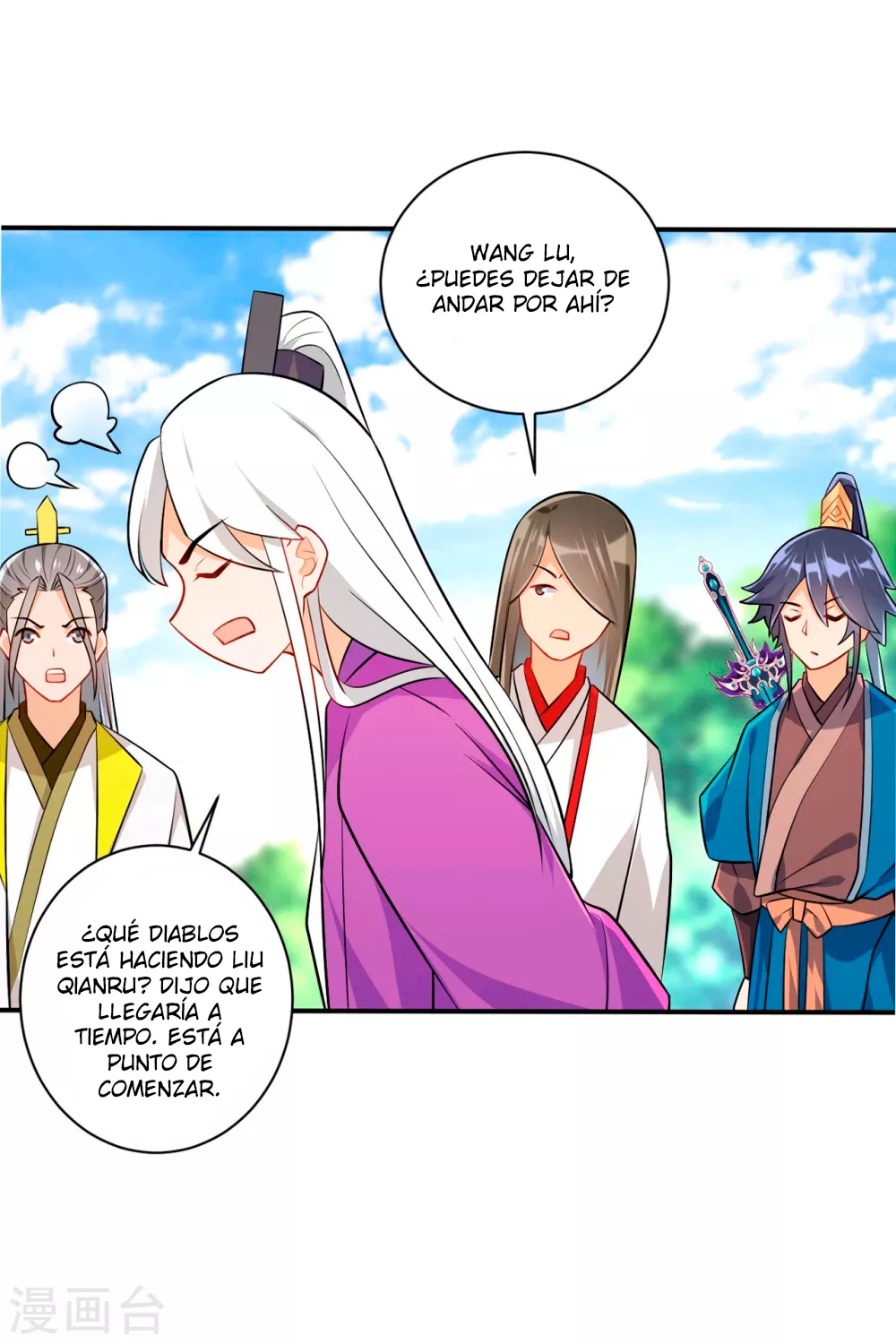 First Class Servant - Capítulo 93 - Página 12 - LectorTMOo