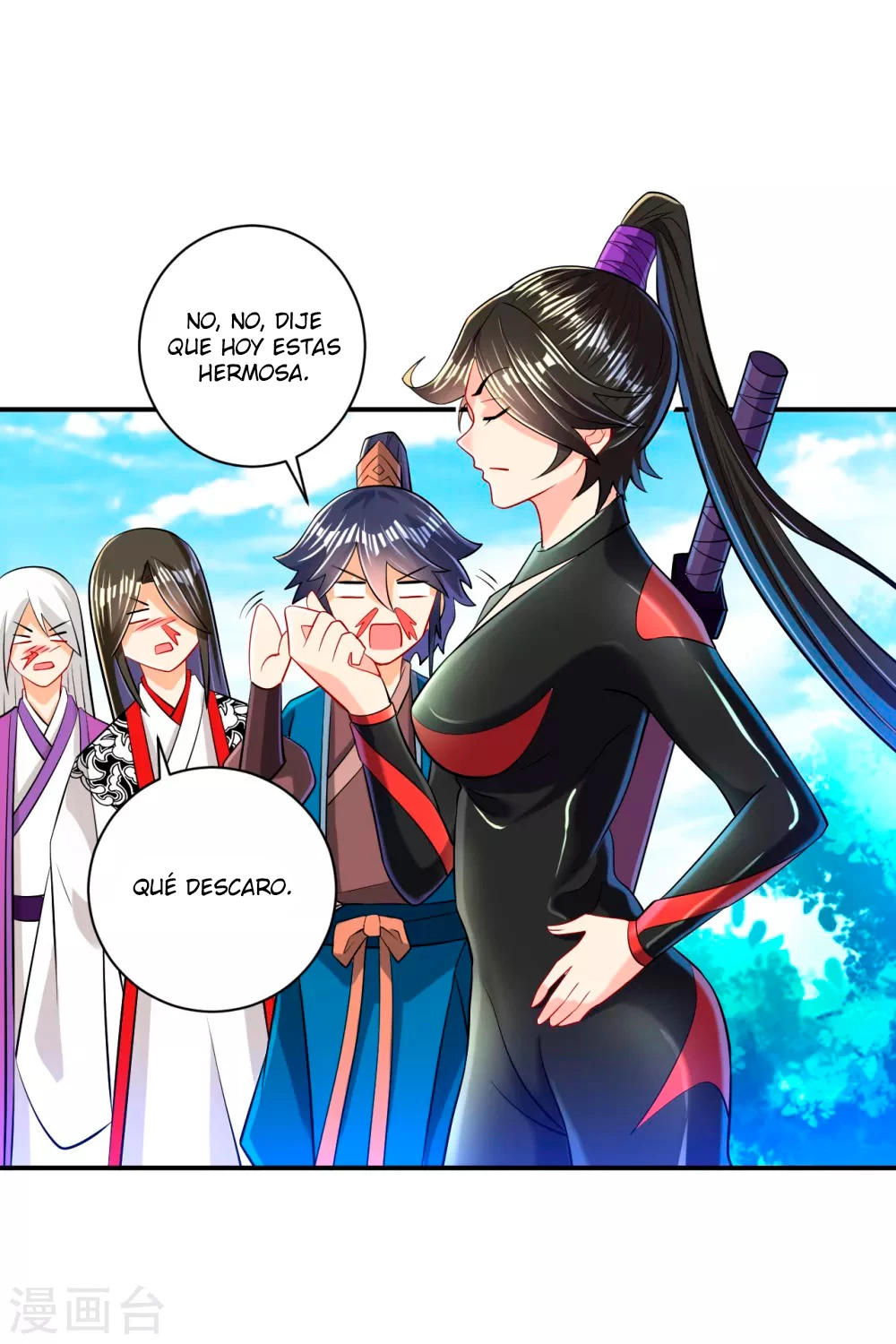 First Class Servant - Capítulo 93 - Página 15 - LectorTMOo