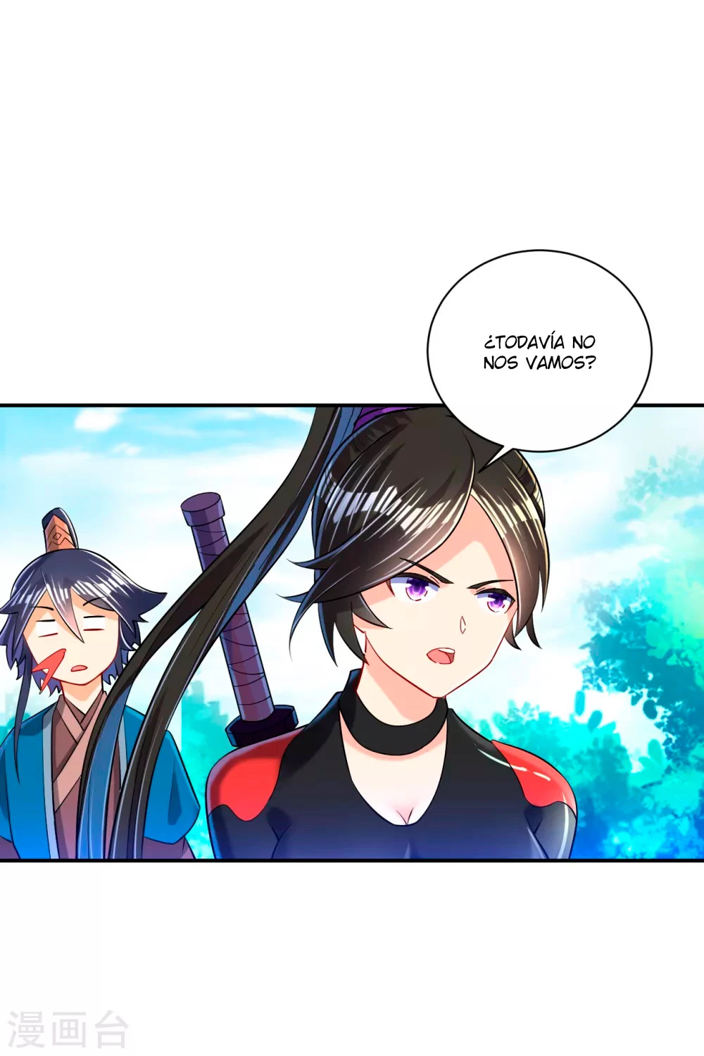 First Class Servant - Capítulo 93 - Página 16 - LectorTMOo