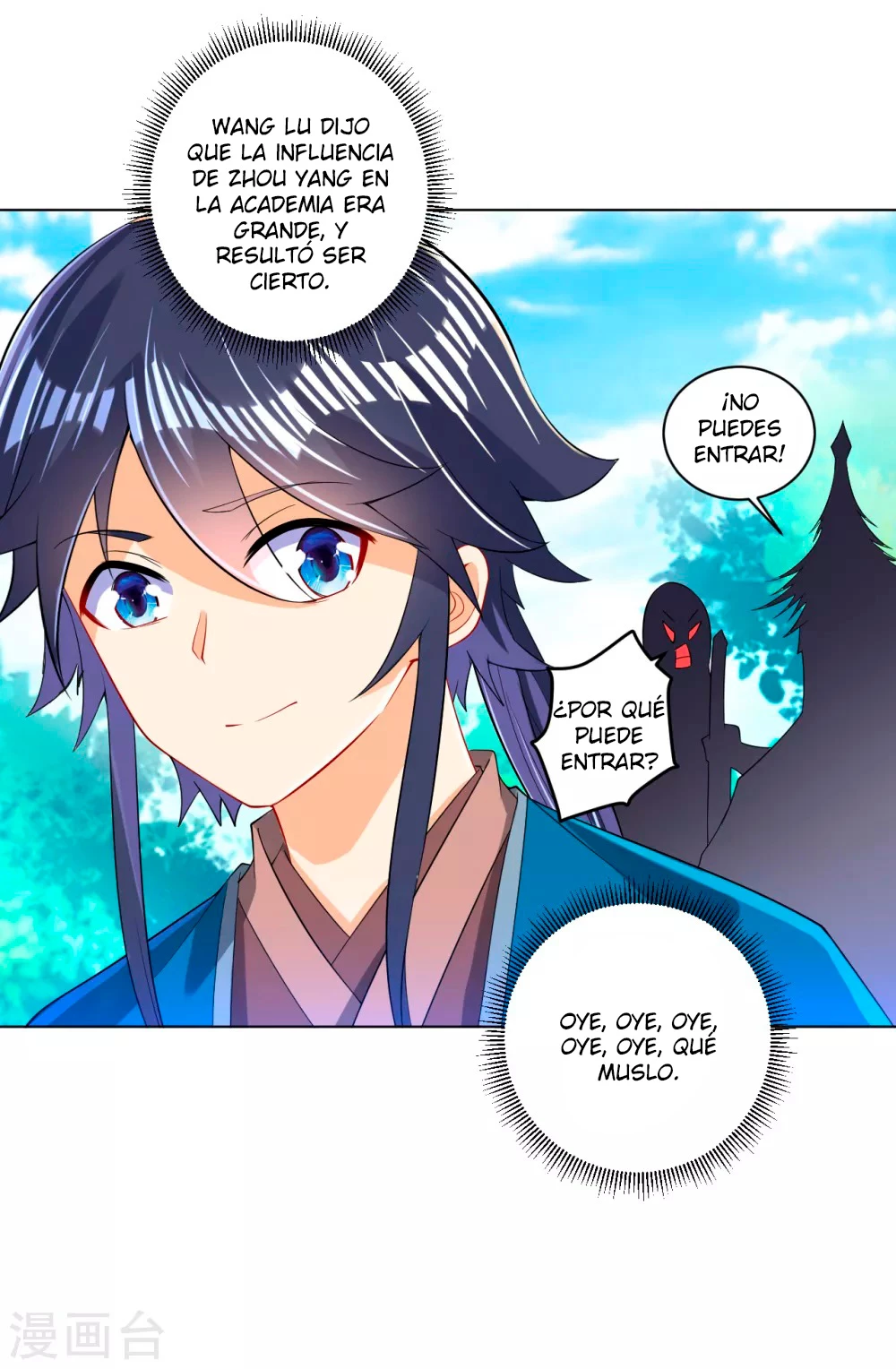 First Class Servant - Capítulo 93 - Página 20 - LectorTMOo