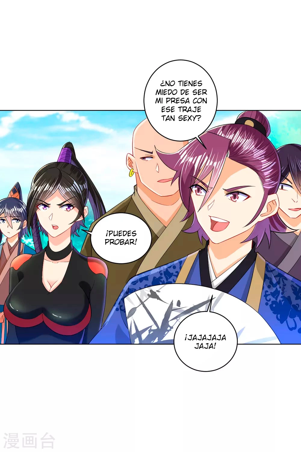 First Class Servant - Capítulo 93 - Página 22 - LectorTMOo