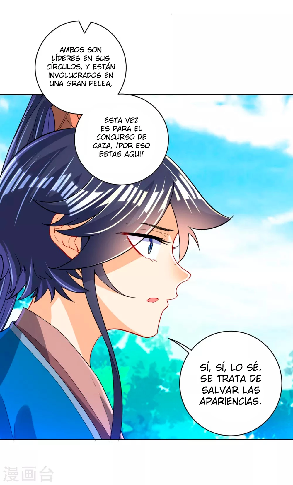 First Class Servant - Capítulo 93 - Página 25 - LectorTMOo