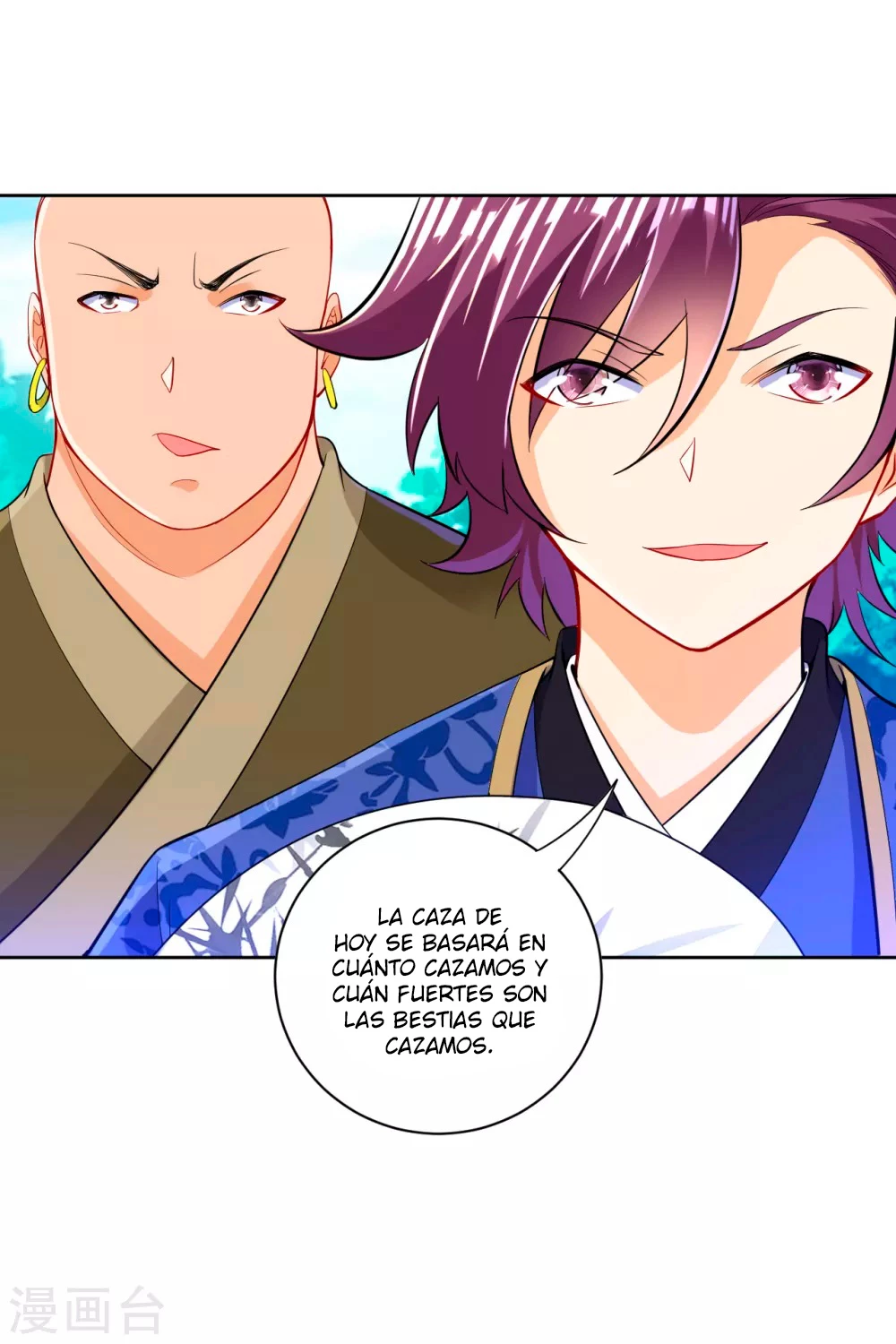 First Class Servant - Capítulo 93 - Página 27 - LectorTMOo