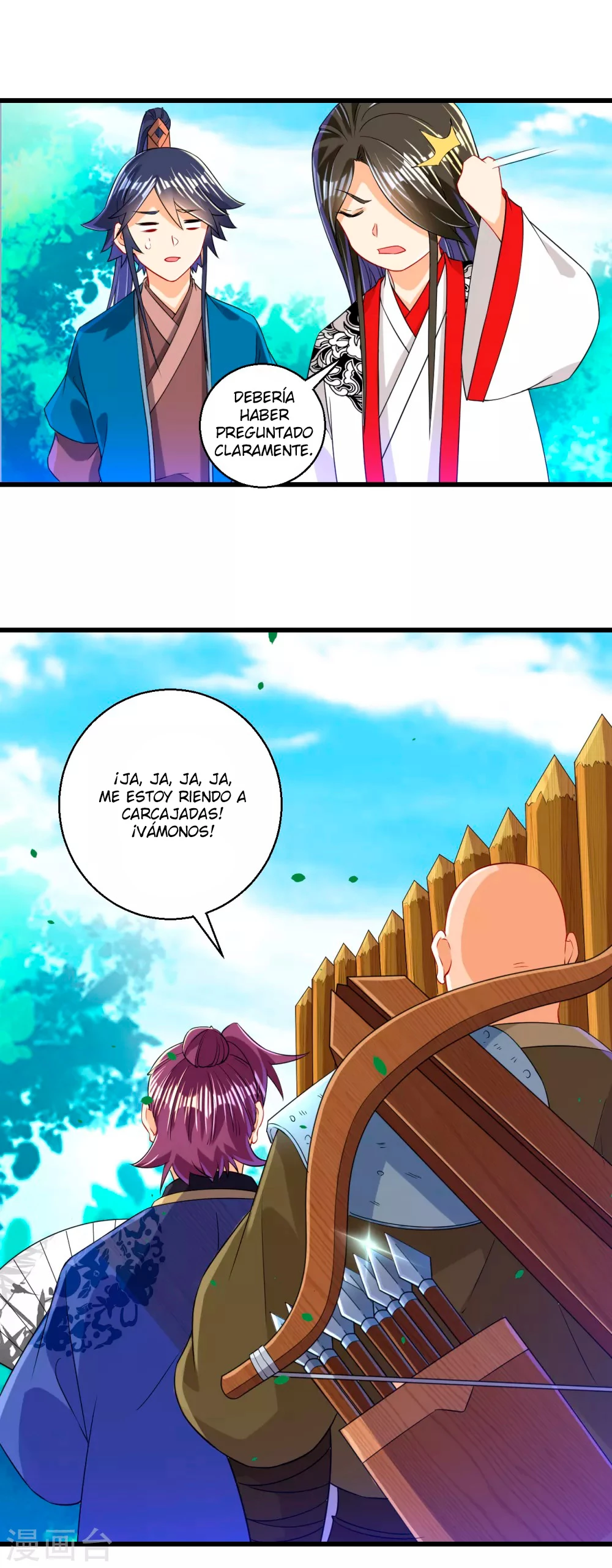 First Class Servant - Capítulo 93 - Página 32 - LectorTMOo