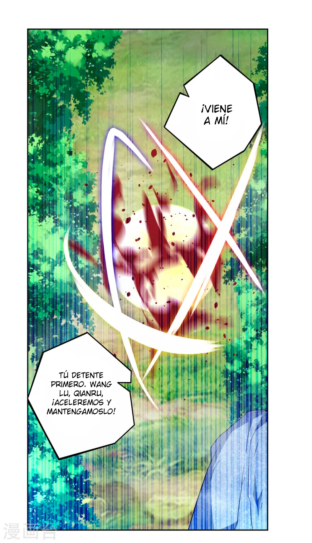 First Class Servant - Capítulo 94 - Página 4 - LectorTMOo