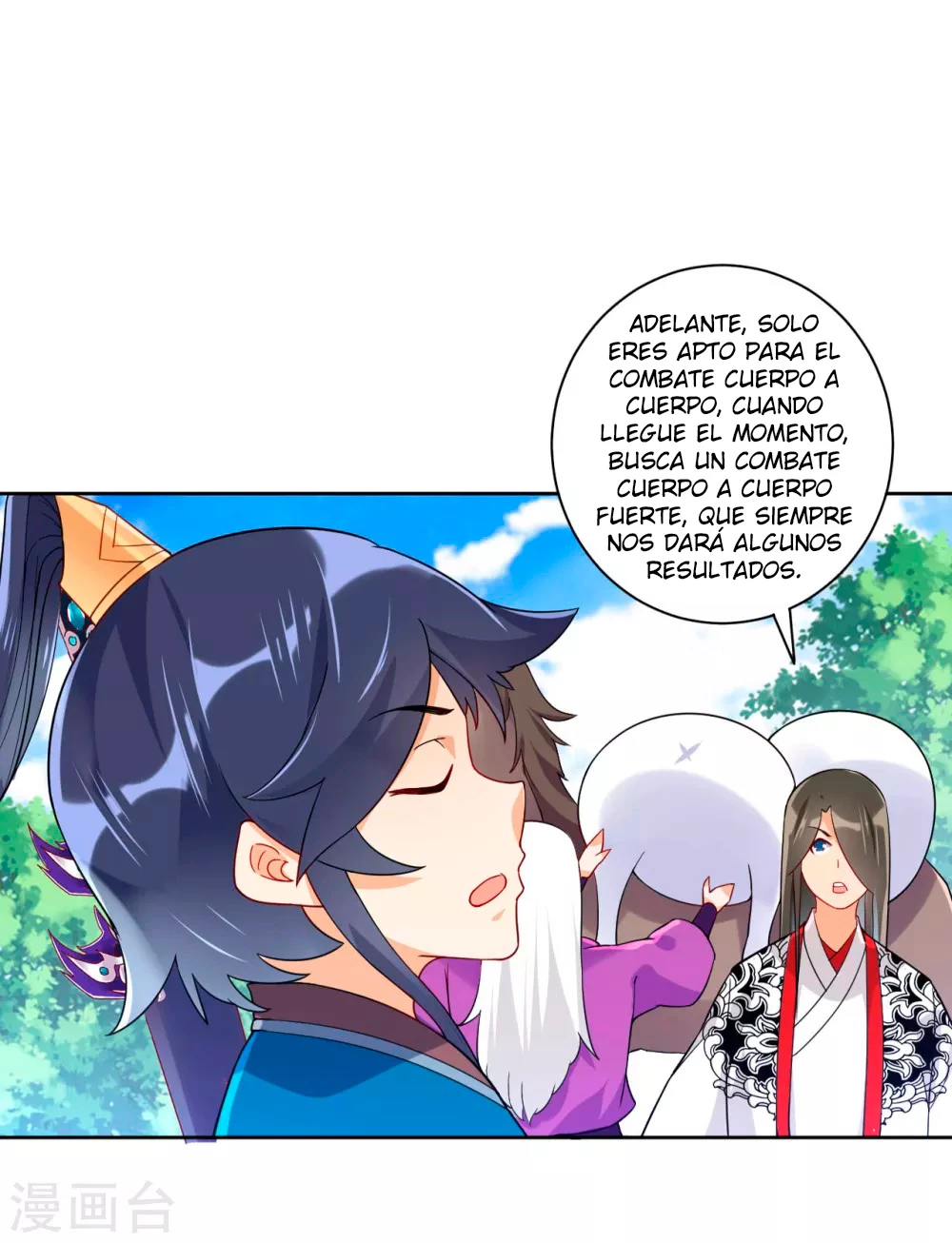 First Class Servant - Capítulo 94 - Página 7 - LectorTMOo