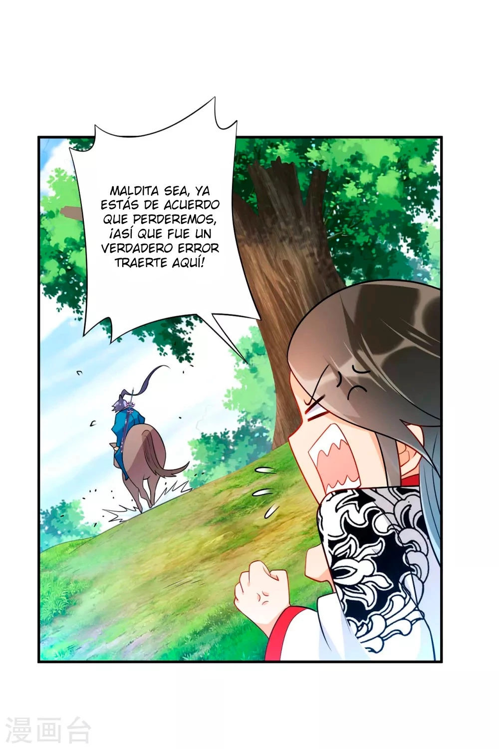 First Class Servant - Capítulo 94 - Página 10 - LectorTMOo