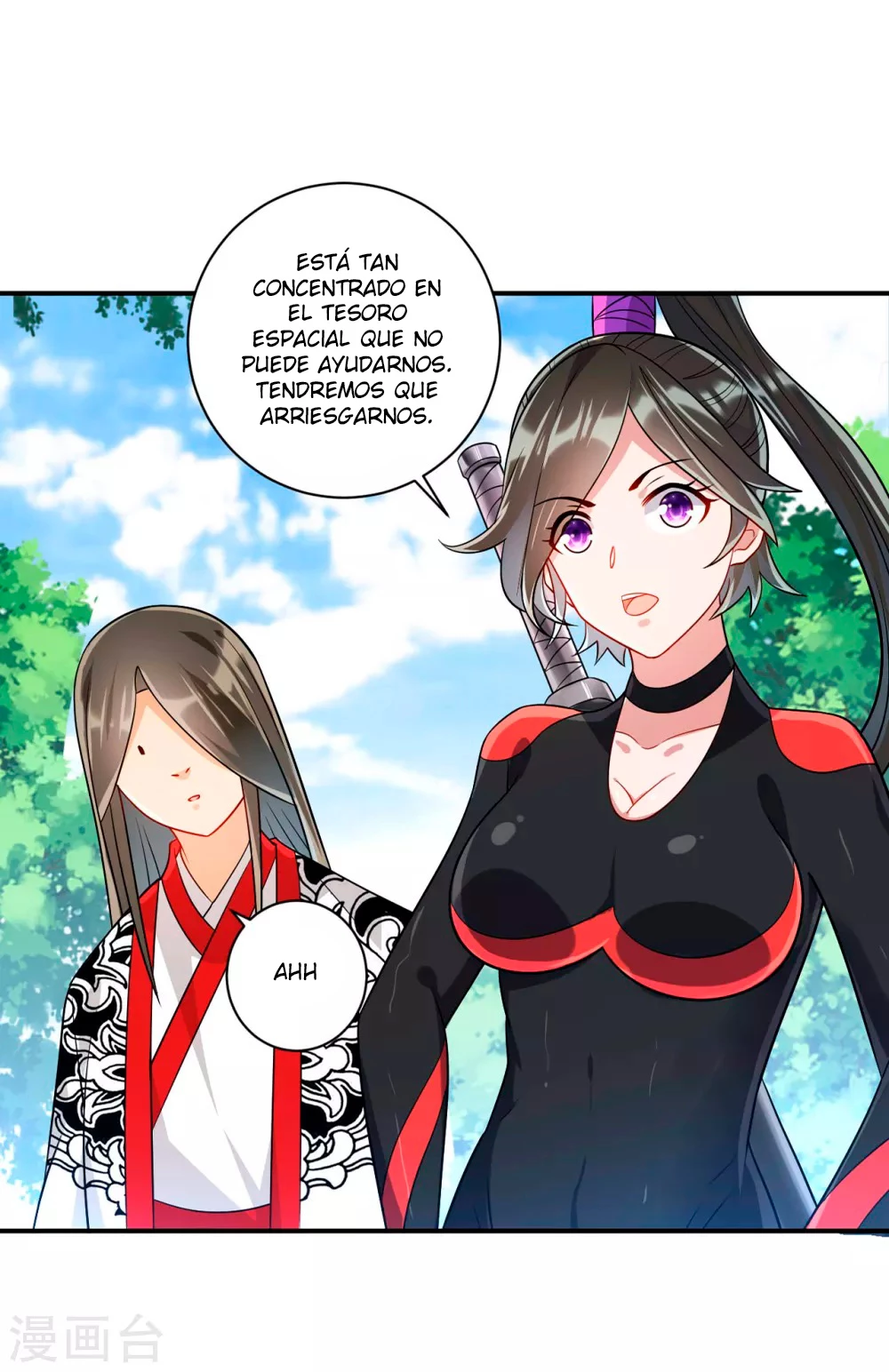 First Class Servant - Capítulo 94 - Página 11 - LectorTMOo