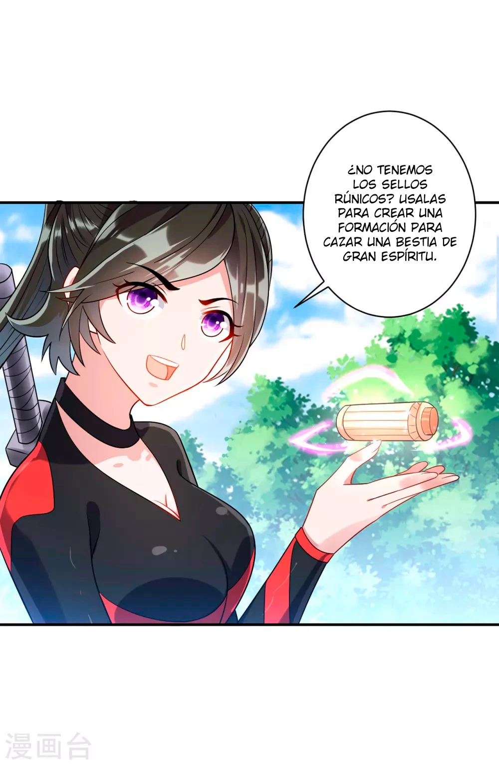 First Class Servant - Capítulo 94 - Página 12 - LectorTMOo