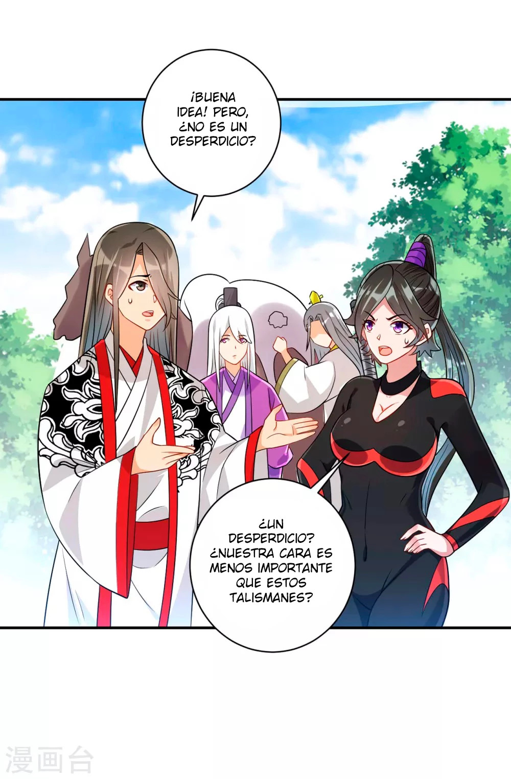 First Class Servant - Capítulo 94 - Página 13 - LectorTMOo