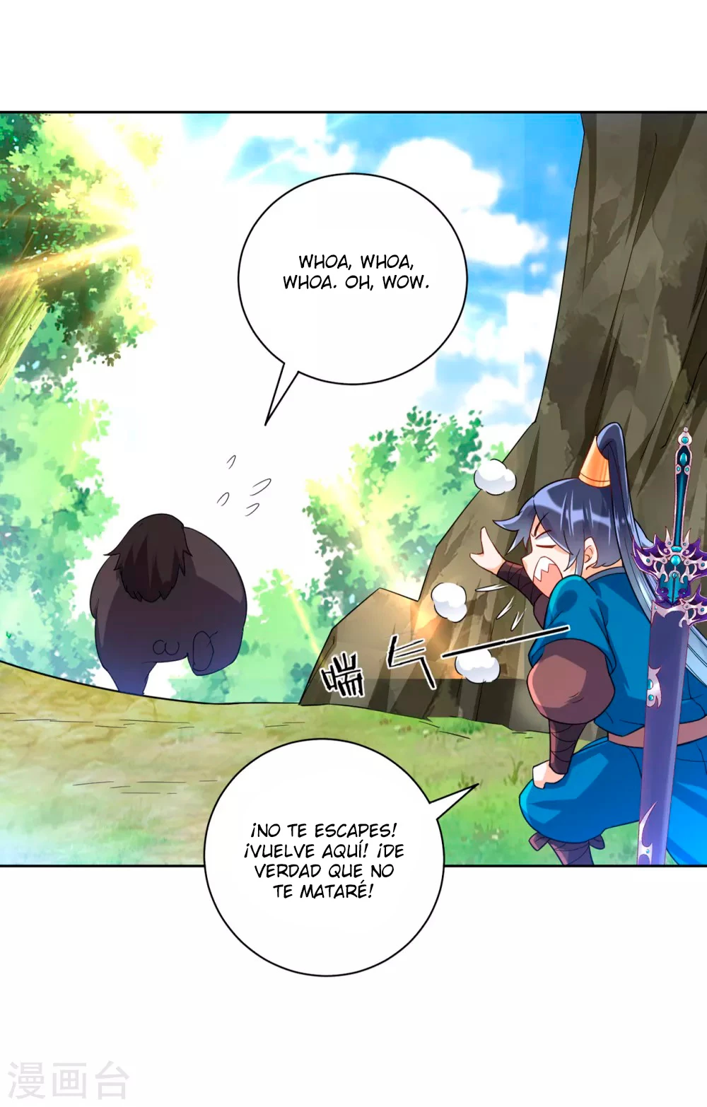 First Class Servant - Capítulo 94 - Página 22 - LectorTMOo