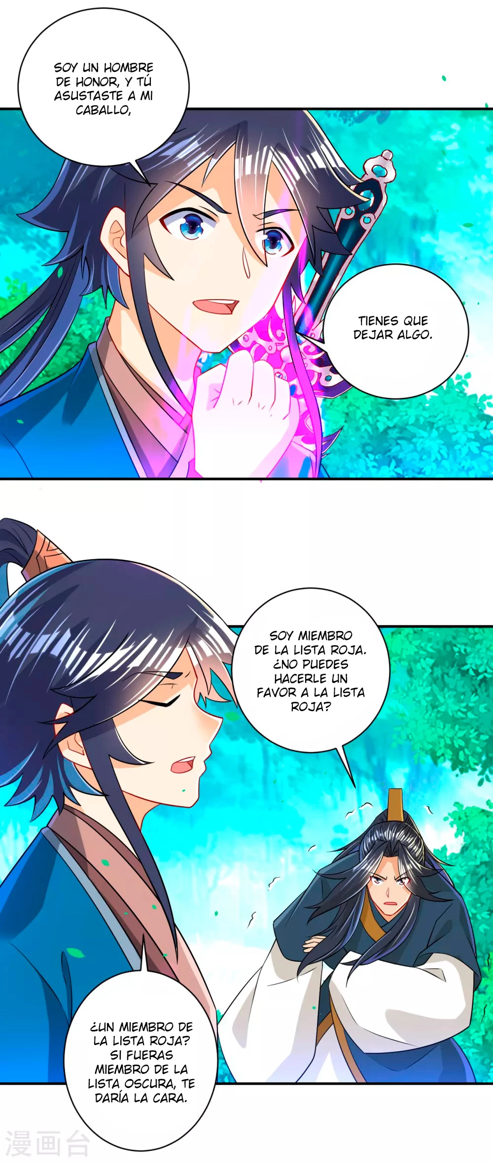 First Class Servant - Capítulo 95 - Página 5 - LectorTMOo
