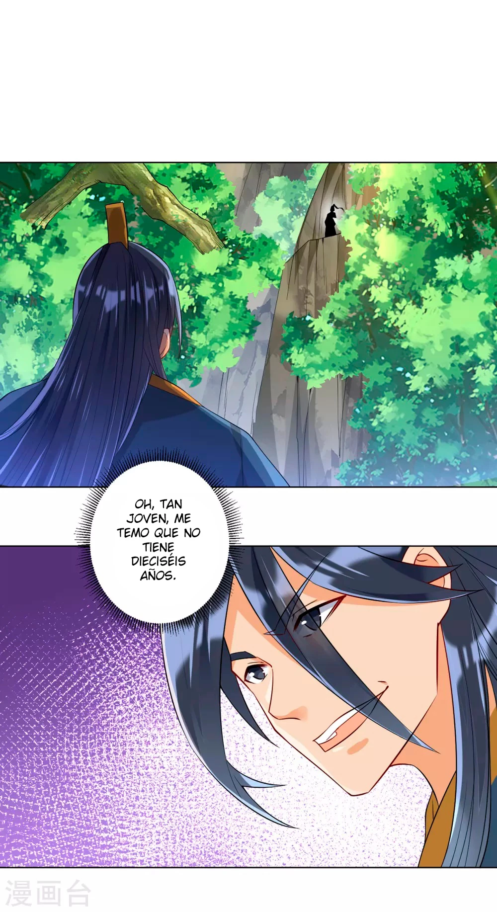 First Class Servant - Capítulo 95 - Página 6 - LectorTMOo