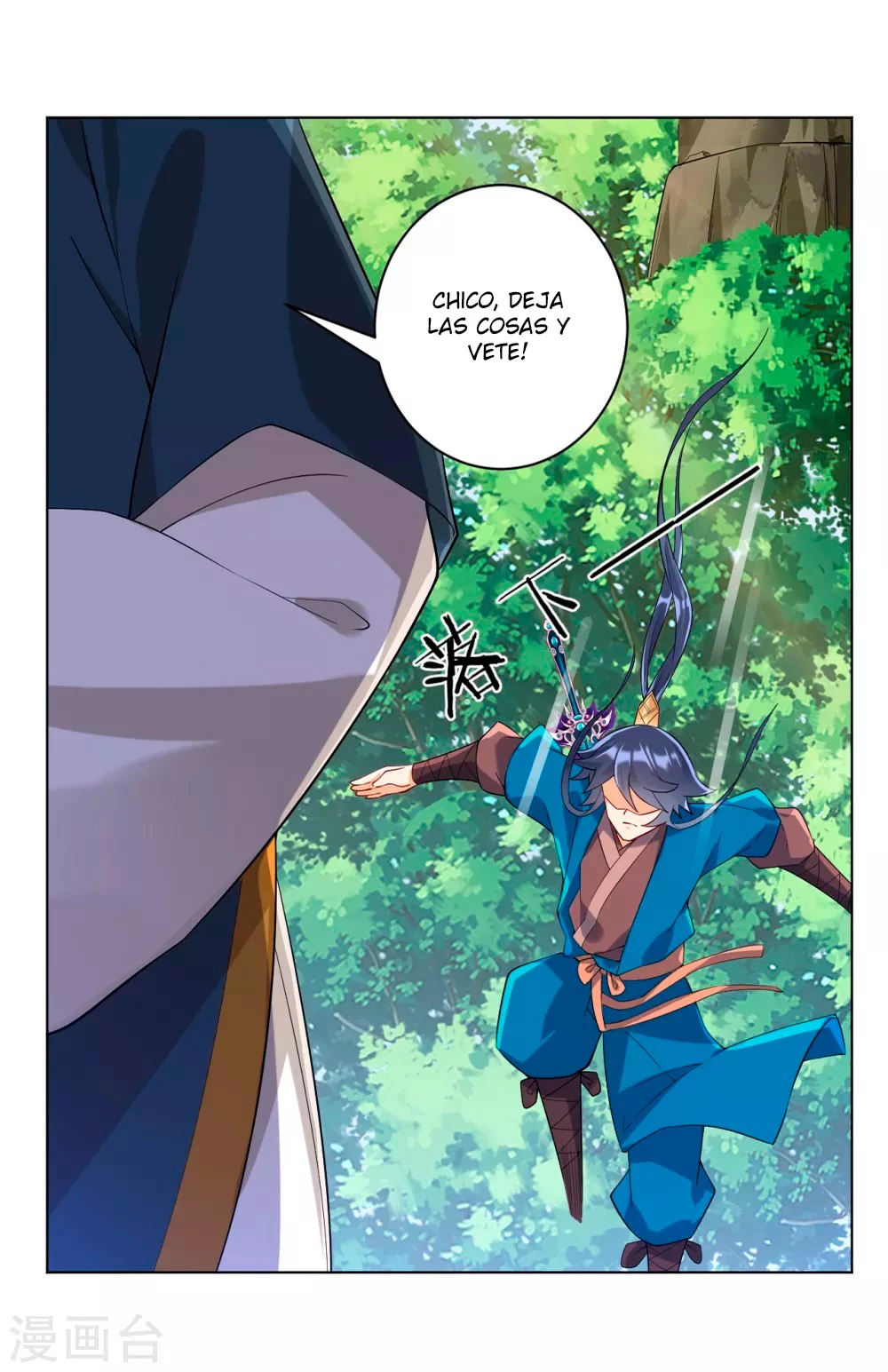 First Class Servant - Capítulo 95 - Página 7 - LectorTMOo