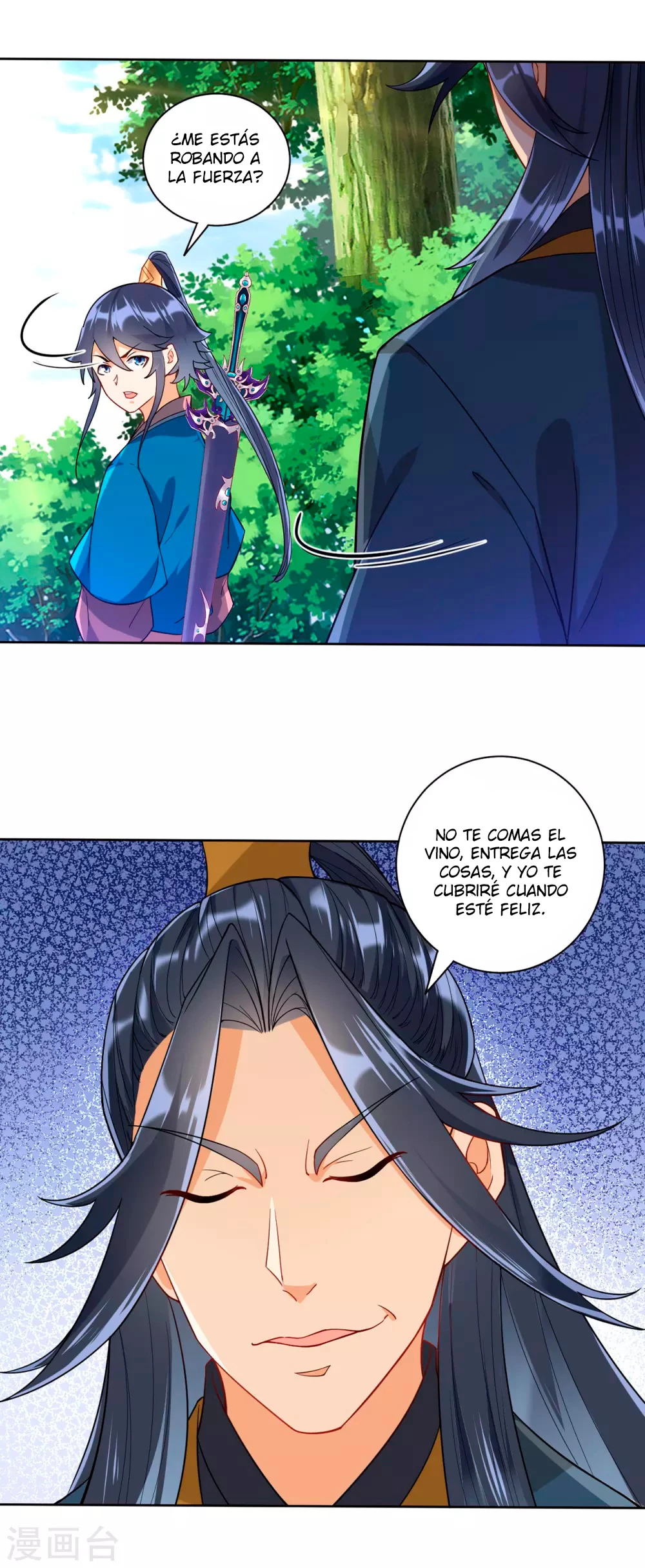 First Class Servant - Capítulo 95 - Página 8 - LectorTMOo