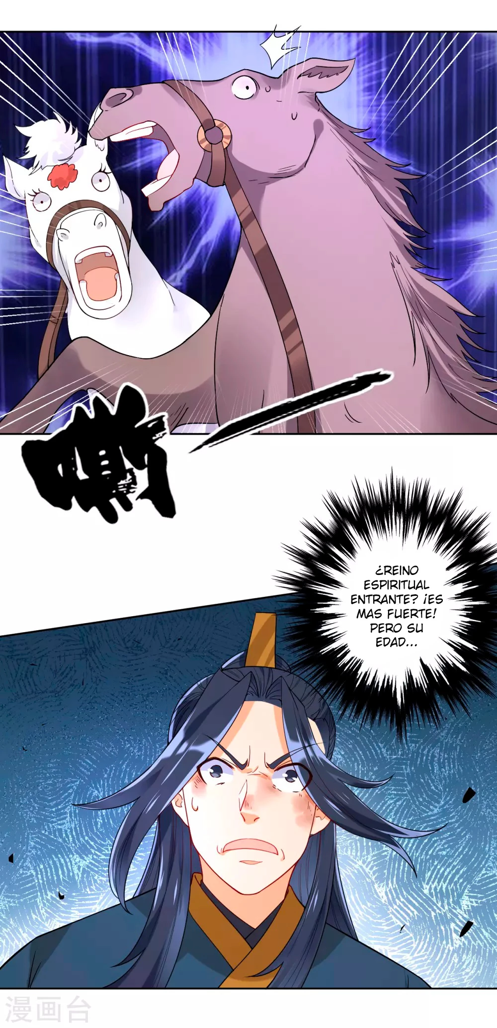 First Class Servant - Capítulo 95 - Página 16 - LectorTMOo