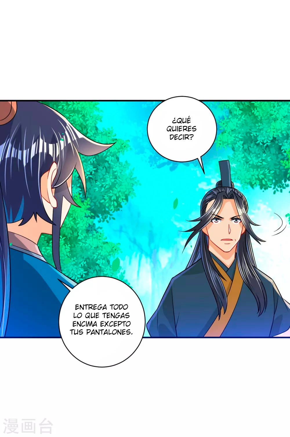 First Class Servant - Capítulo 95 - Página 21 - LectorTMOo