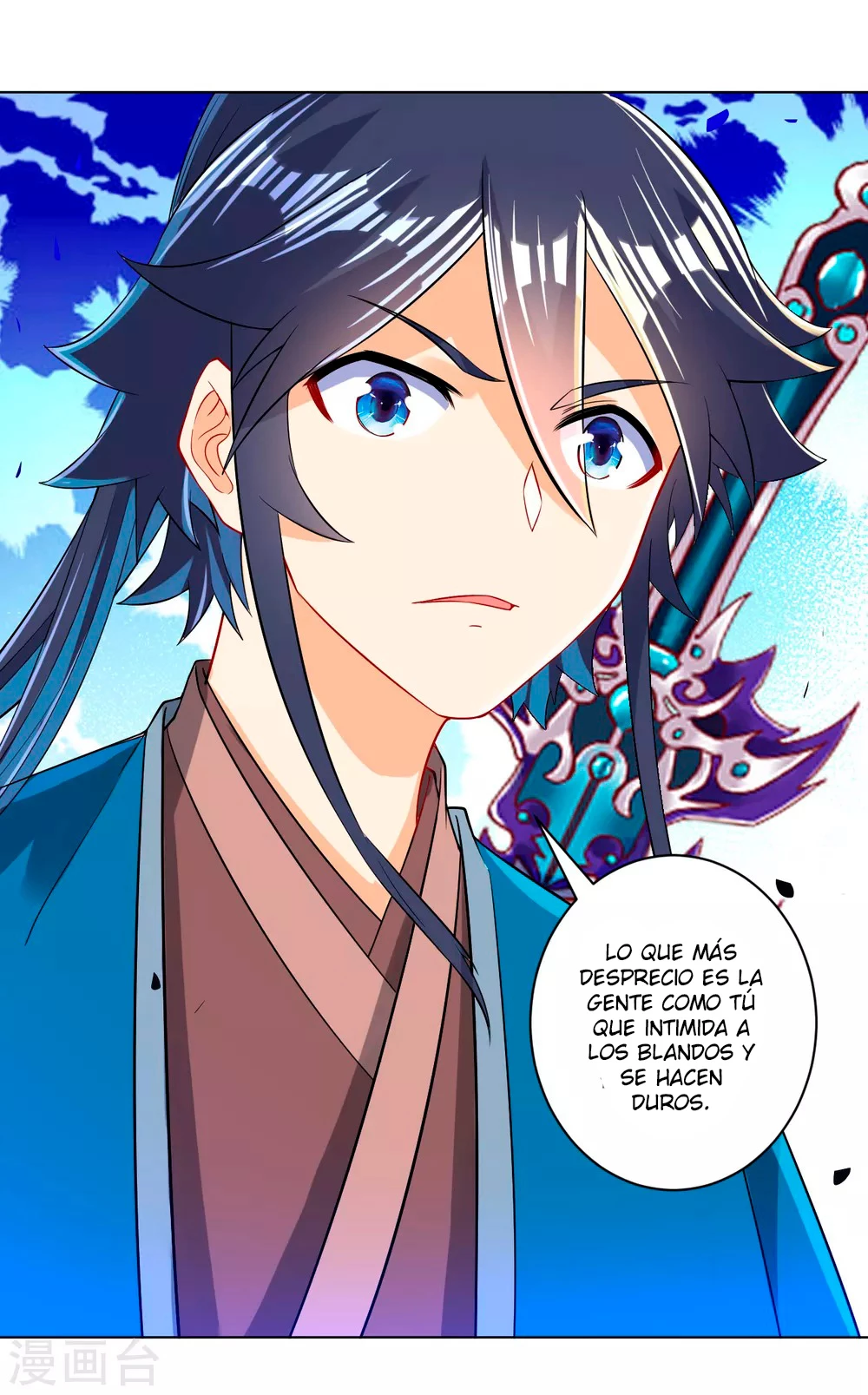 First Class Servant - Capítulo 95 - Página 25 - LectorTMOo