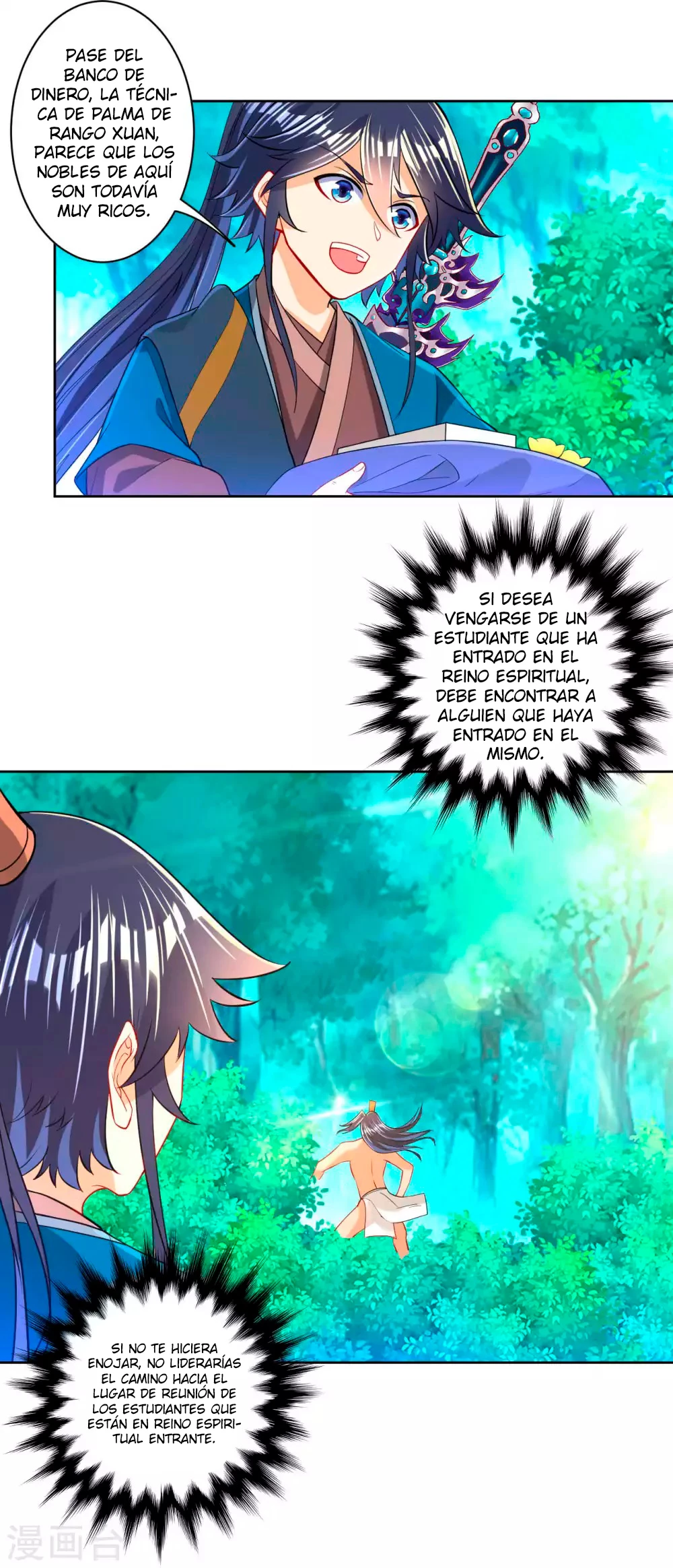 First Class Servant - Capítulo 95 - Página 28 - LectorTMOo