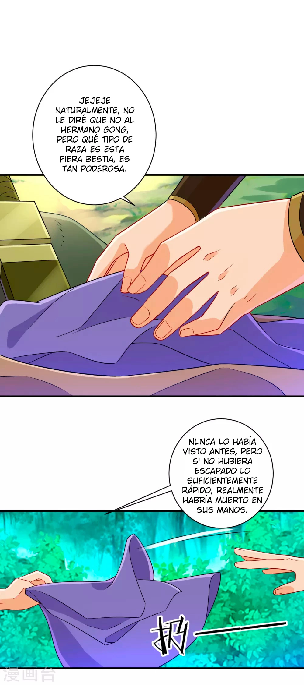 First Class Servant - Capítulo 96 - Página 6 - LectorTMOo