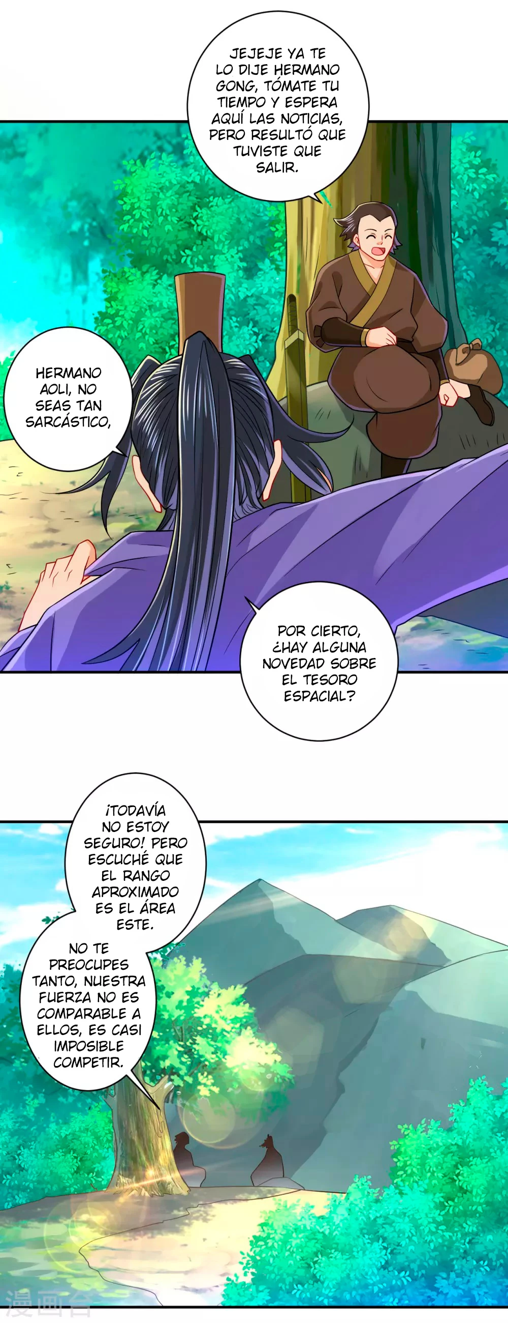 First Class Servant - Capítulo 96 - Página 7 - LectorTMOo