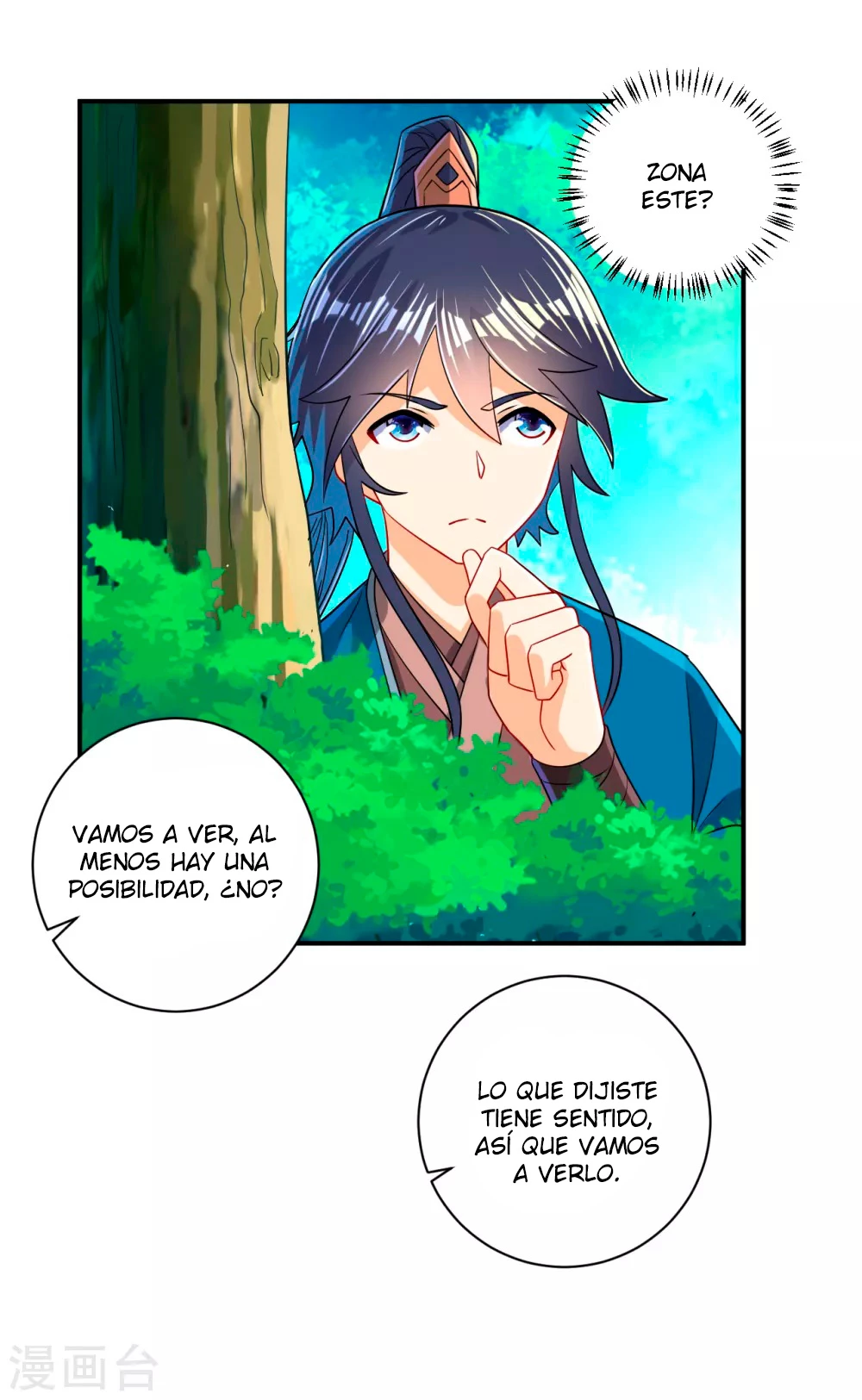 First Class Servant - Capítulo 96 - Página 8 - LectorTMOo
