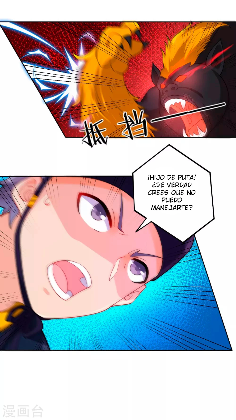 First Class Servant - Capítulo 97 - Página 9 - LectorTMOo