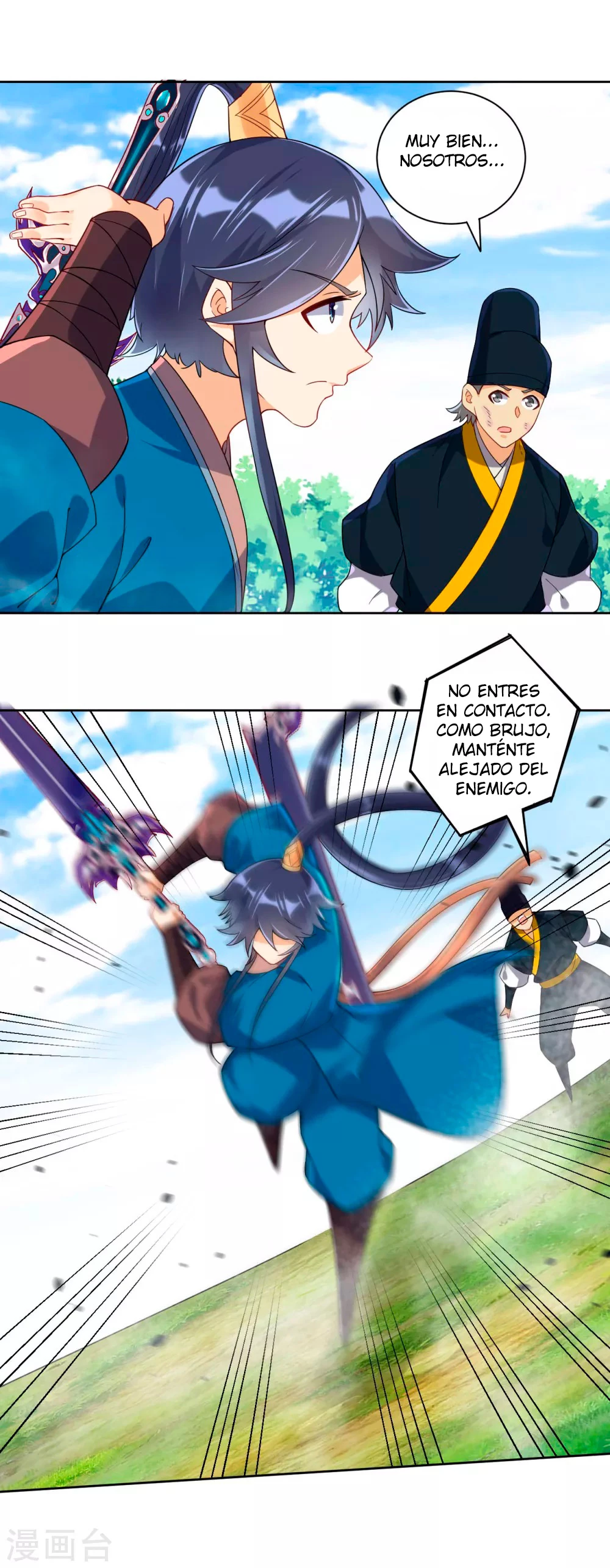 First Class Servant - Capítulo 98 - Página 10 - LectorTMOo