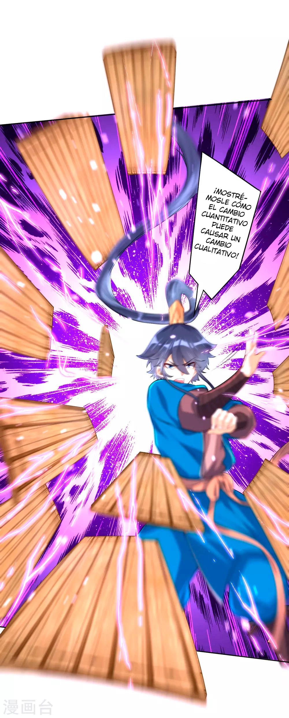 First Class Servant - Capítulo 99 - Página 15 - LectorTMOo