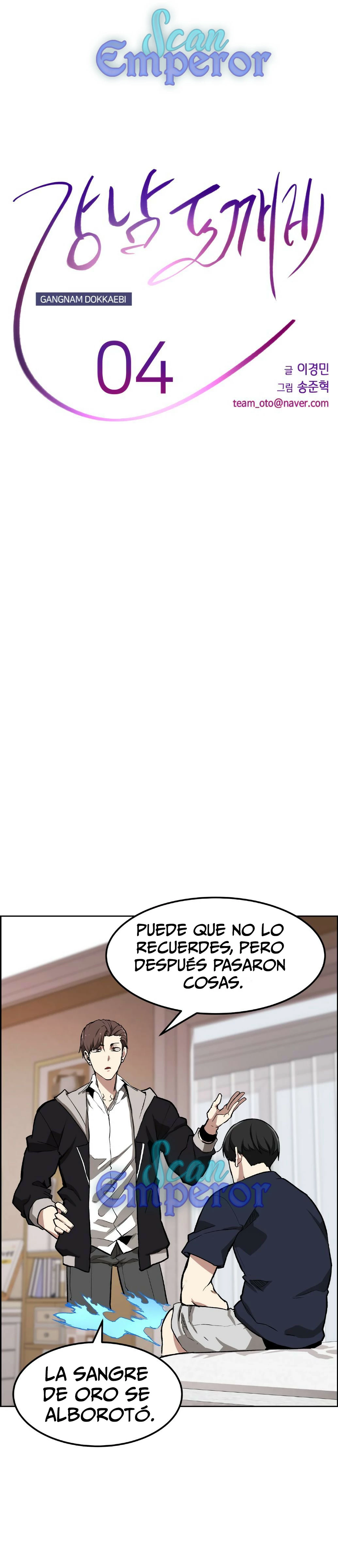 Gangnam Dokkaebi capítulo 4 página 7