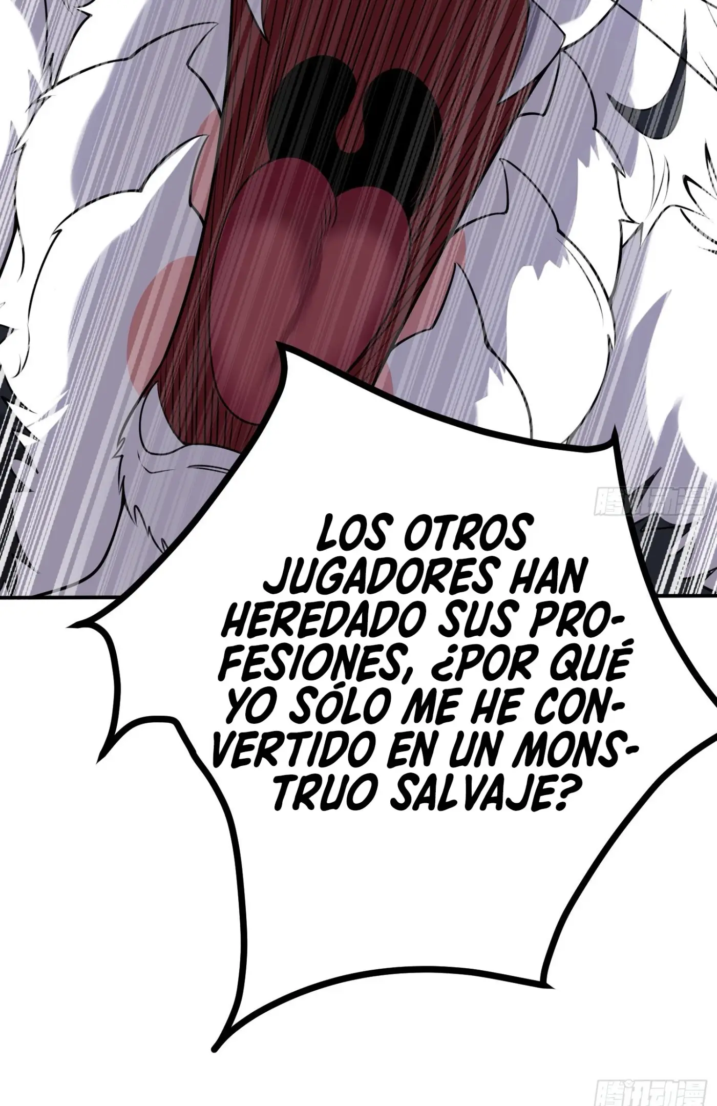 Global Online: Realmente no quiero hacer trampa - Capítulo  - Página 11 - LectorTMOo