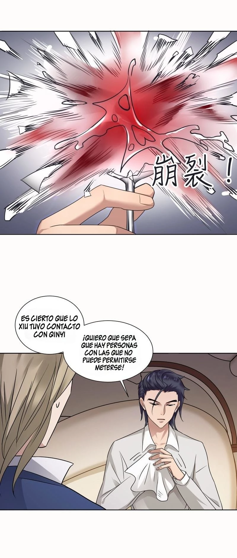 Goddess Personal Coach - Capítulo 14 - Página 7 - LectorTMOo