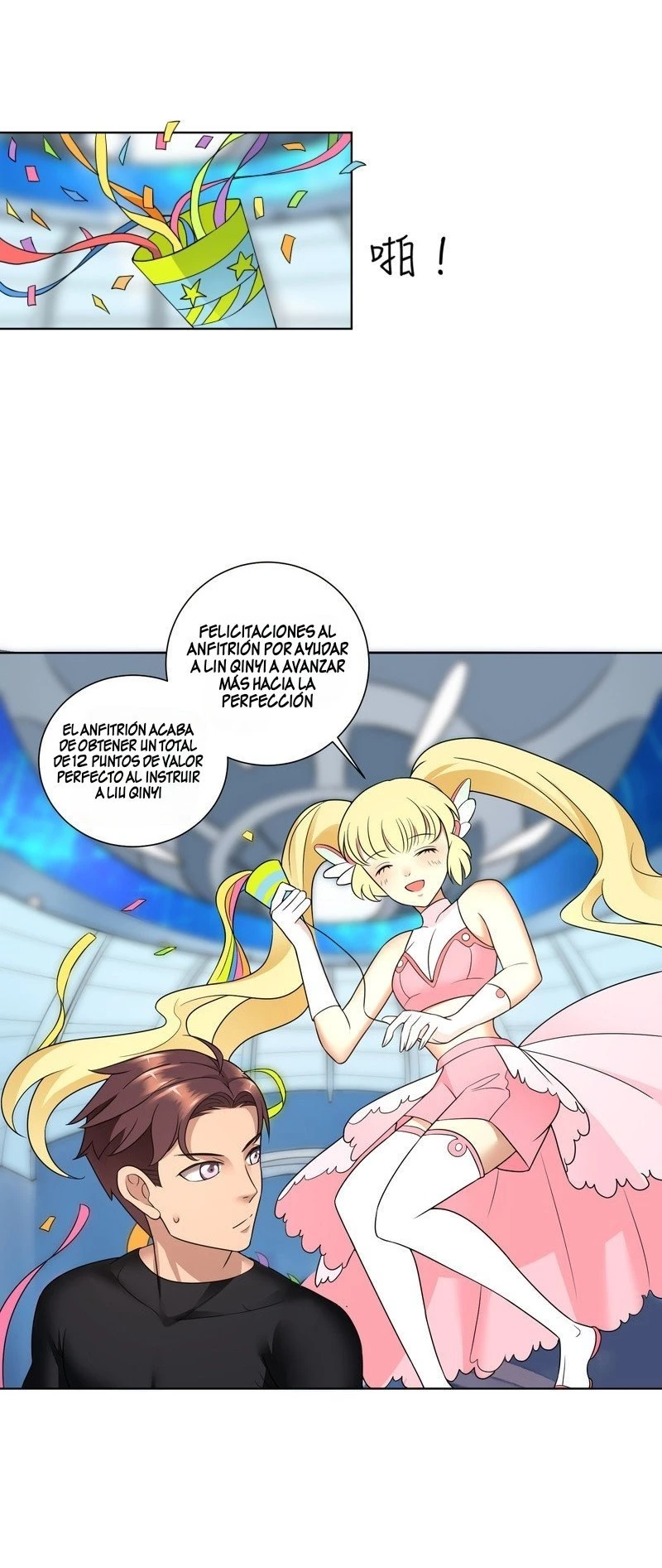 Goddess Personal Coach - Capítulo 9 - Página 11 - LectorTMOo