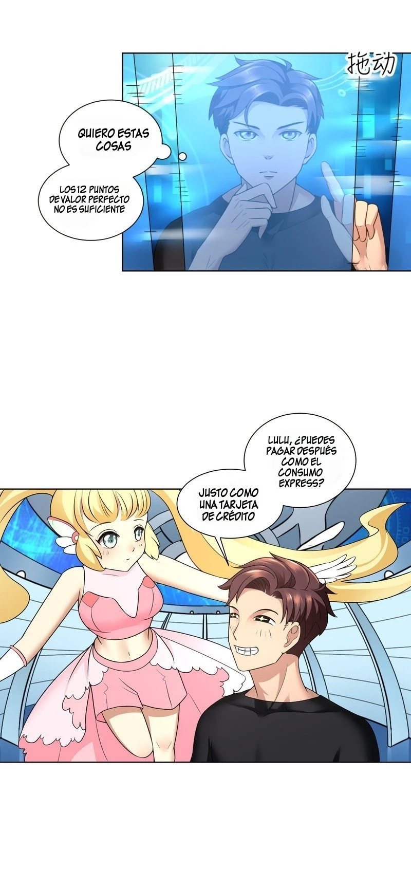 Goddess Personal Coach - Capítulo 9 - Página 15 - LectorTMOo