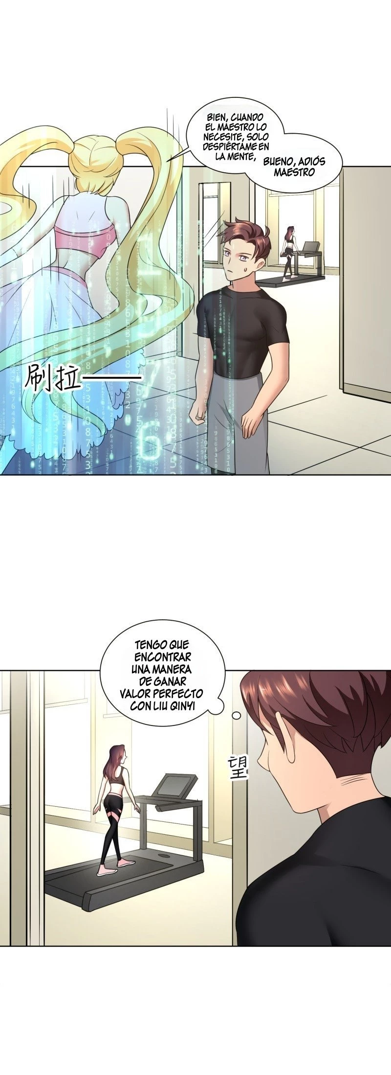Goddess Personal Coach - Capítulo 9 - Página 17 - LectorTMOo