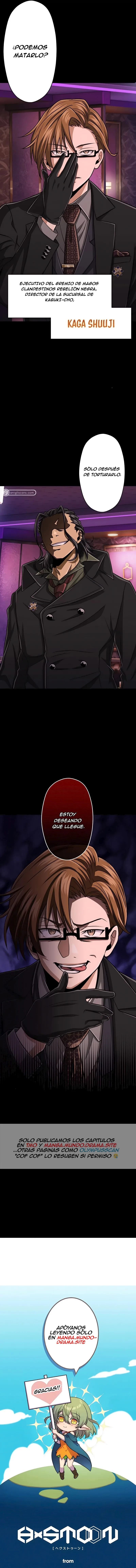 GRAN SABIO DE TODOS LOS ATRIBUTOS DE NIVEL MÁGICO 9999 - Capítulo 27 - Página 24 - LectorTMOo