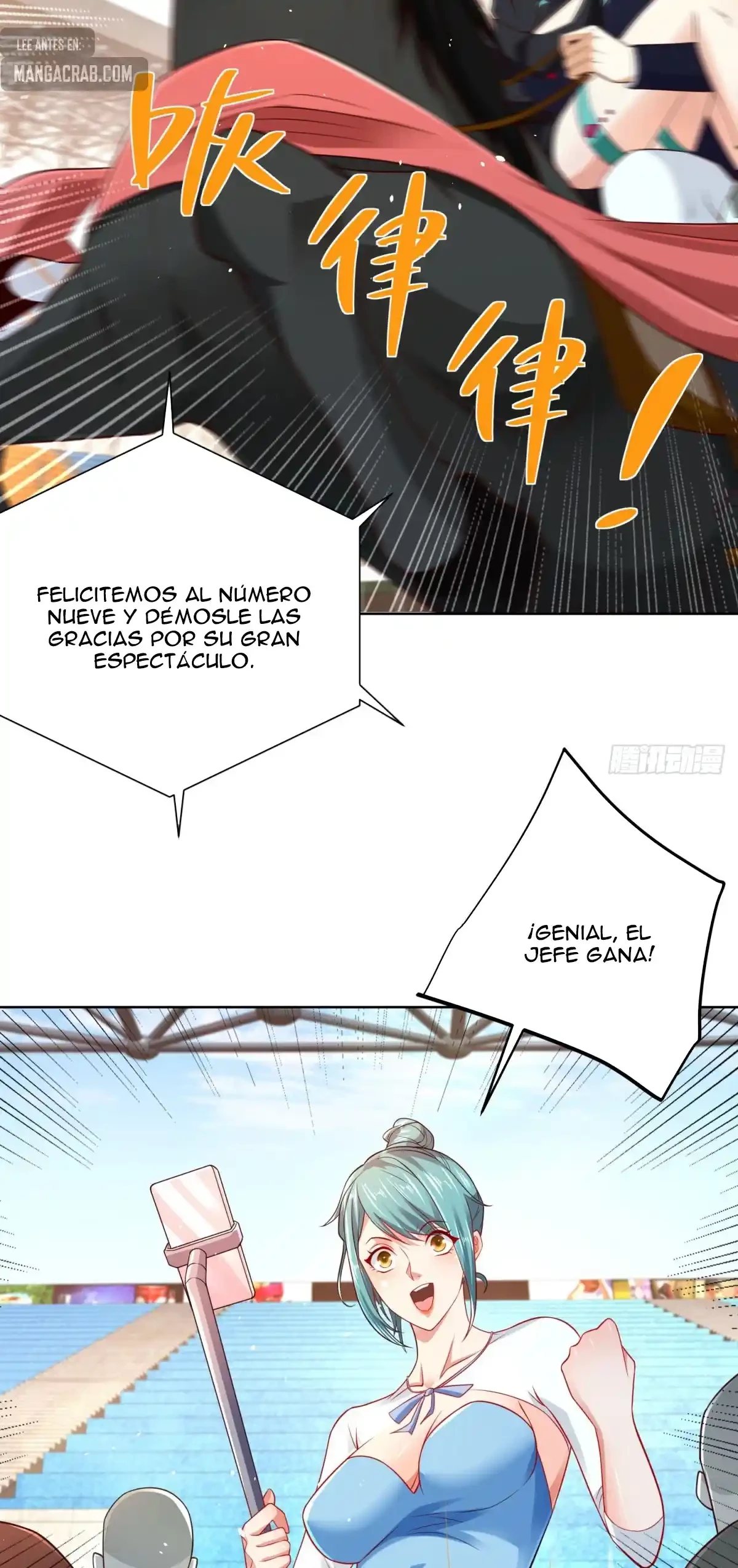 Gran Villano - Capítulo 111 - Página 11 - LectorTMOo
