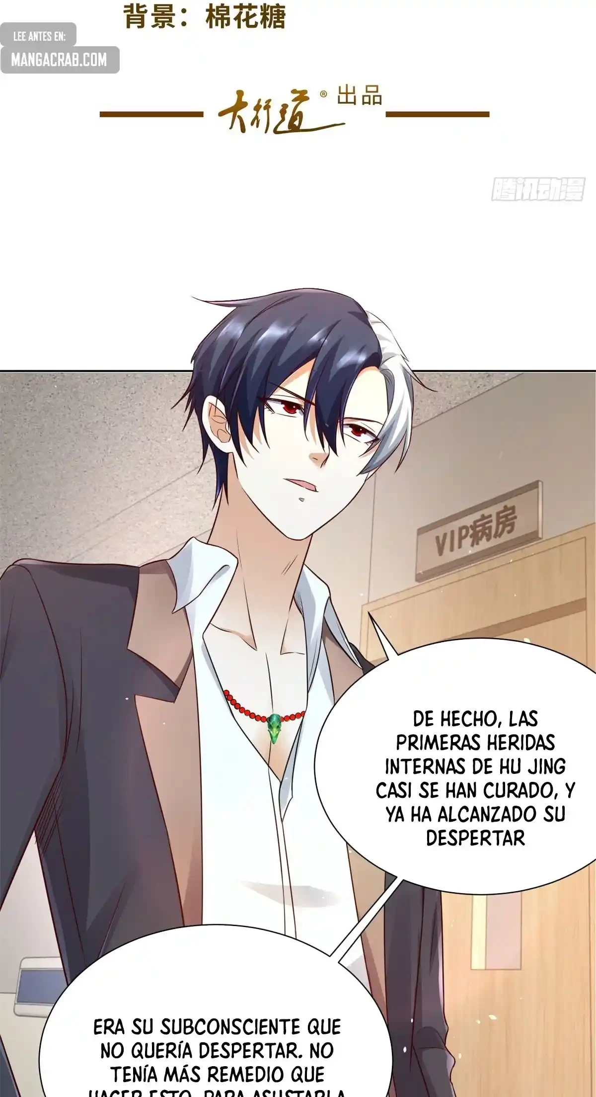 Gran Villano - Capítulo 131 - Página 4 - LectorTMOo
