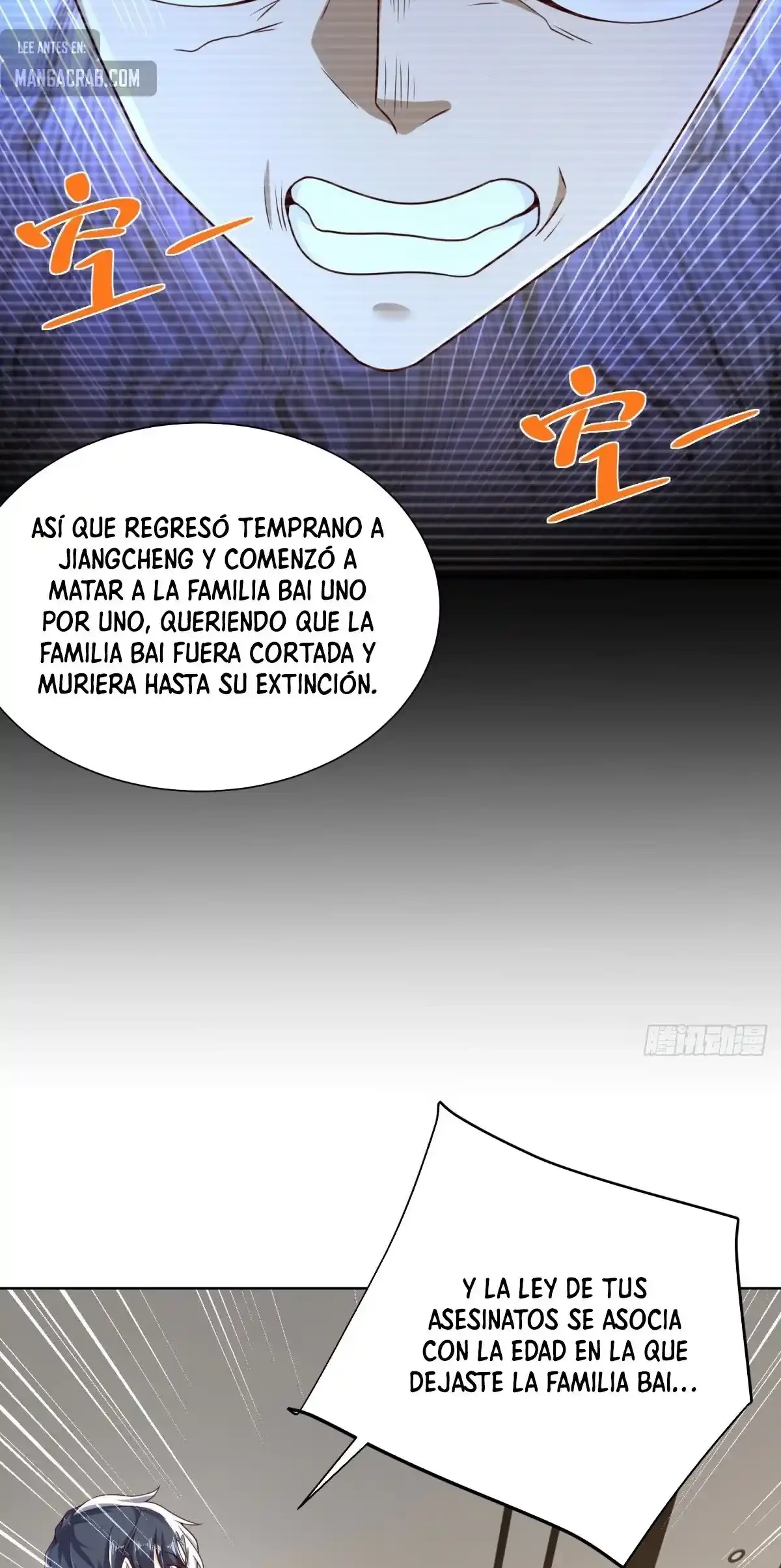 Gran Villano - Capítulo 141 - Página 17 - LectorTMOo