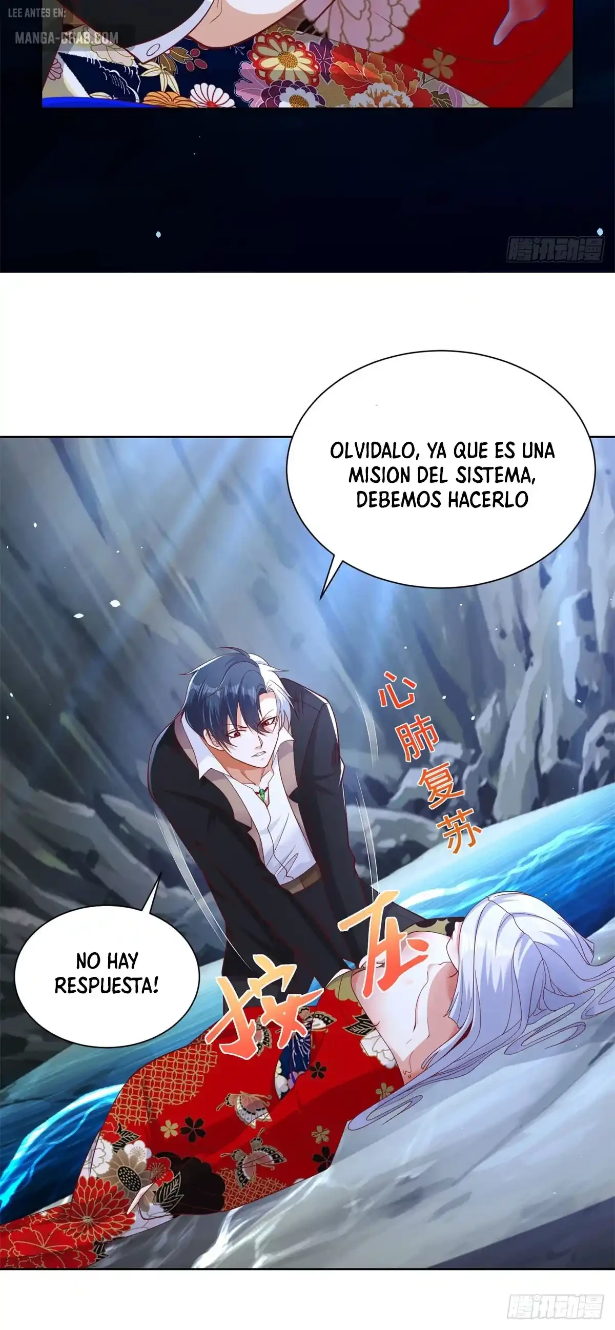 Gran Villano - Capítulo 177 - Página 22 - LectorTMOo