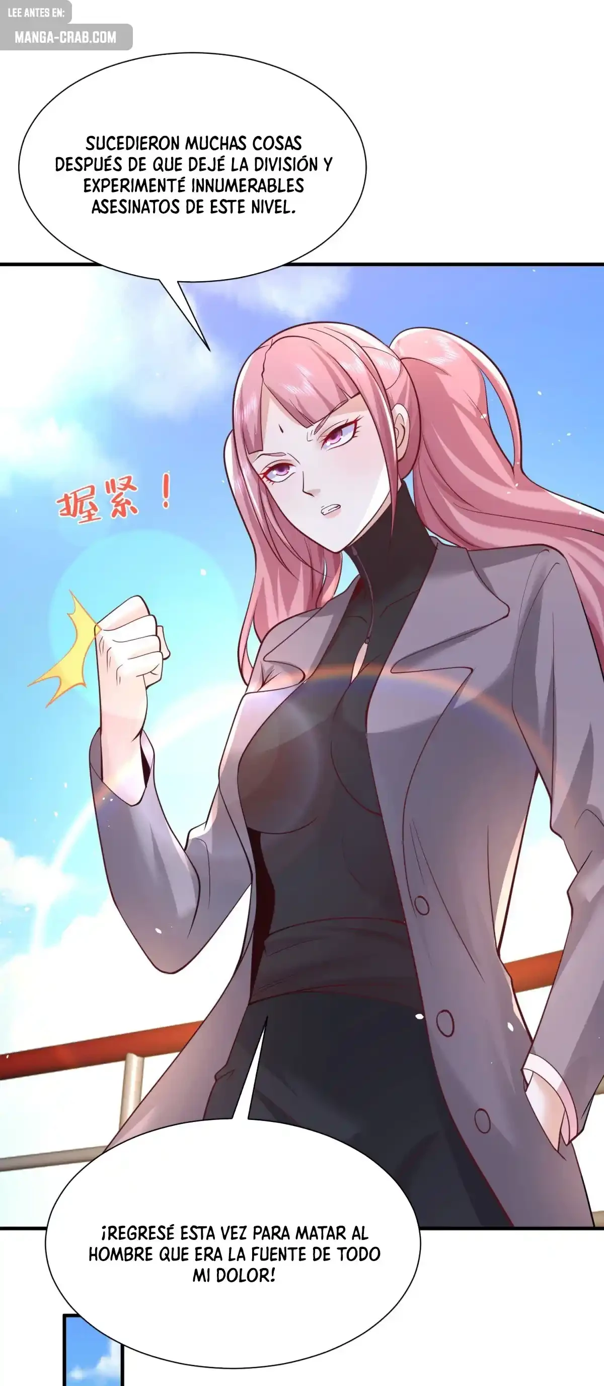 Gran Villano - Capítulo 194 - Página 23 - LectorTMOo