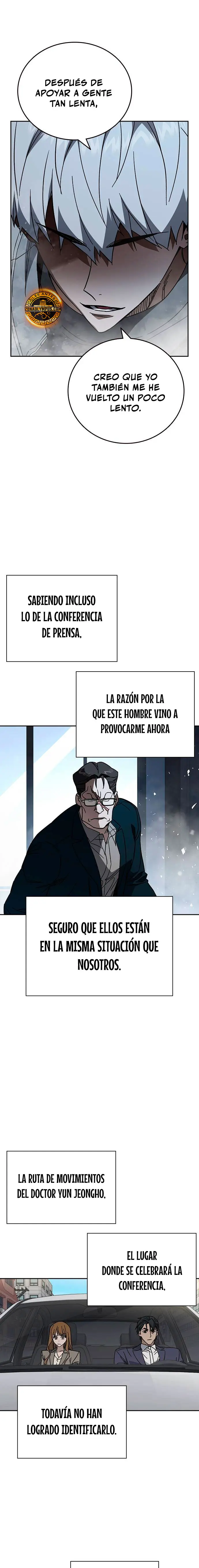 Grupo de Estudio - Capítulo 321 - Página 16 - LectorTMOo