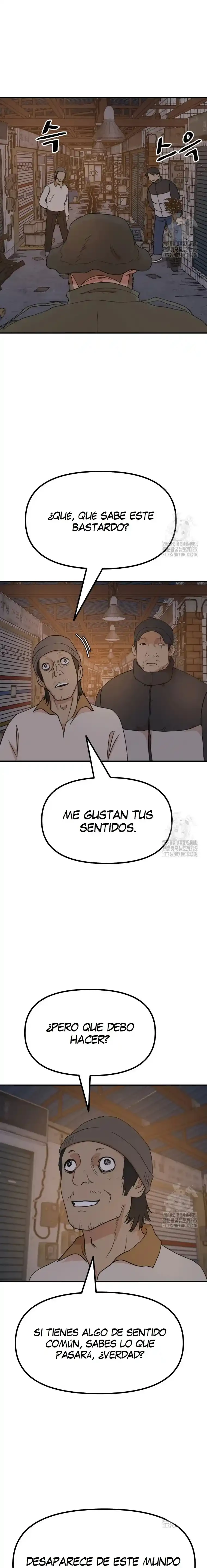 GUARDIAN PASSA - Capítulo 126 - Página 6 - LectorTMOo
