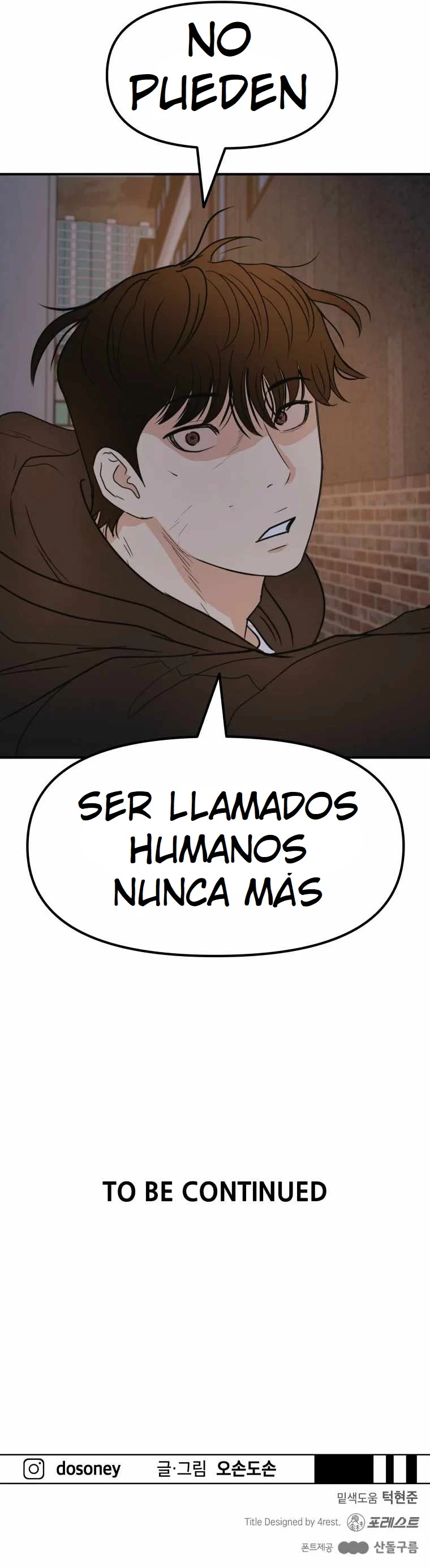 GUARDIAN PASSA - Capítulo 43 - Página 16 - LectorTMOo