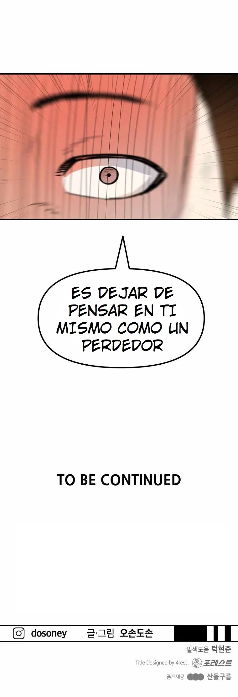 GUARDIAN PASSA - Capítulo 54 - Página 14 - LectorTMOo