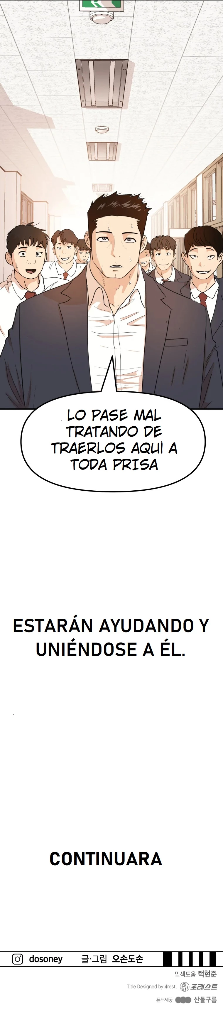 GUARDIAN PASSA - Capítulo 63 - Página 13 - LectorTMOo
