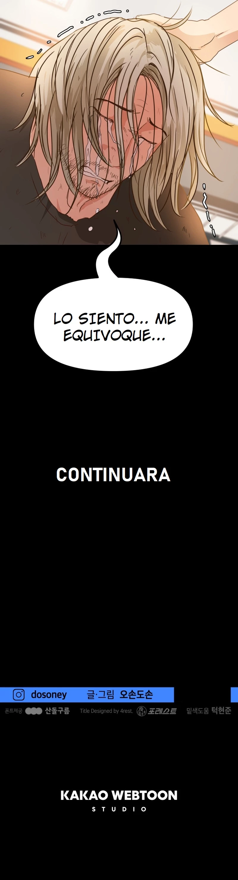 GUARDIAN PASSA - Capítulo 82 - Página 11 - LectorTMOo