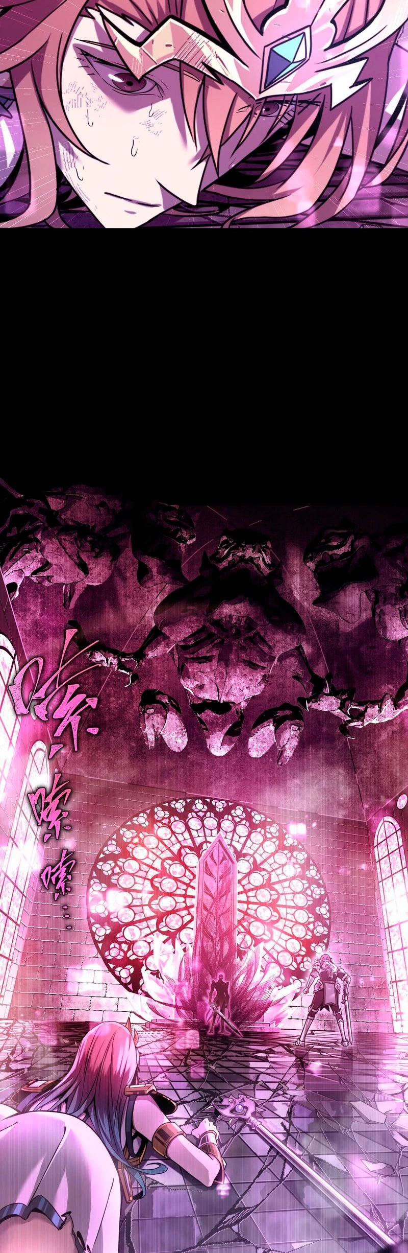 Guía de Supervivencia de un Artista de Cómic - Capítulo 1 - Página 10 - LectorTMOo