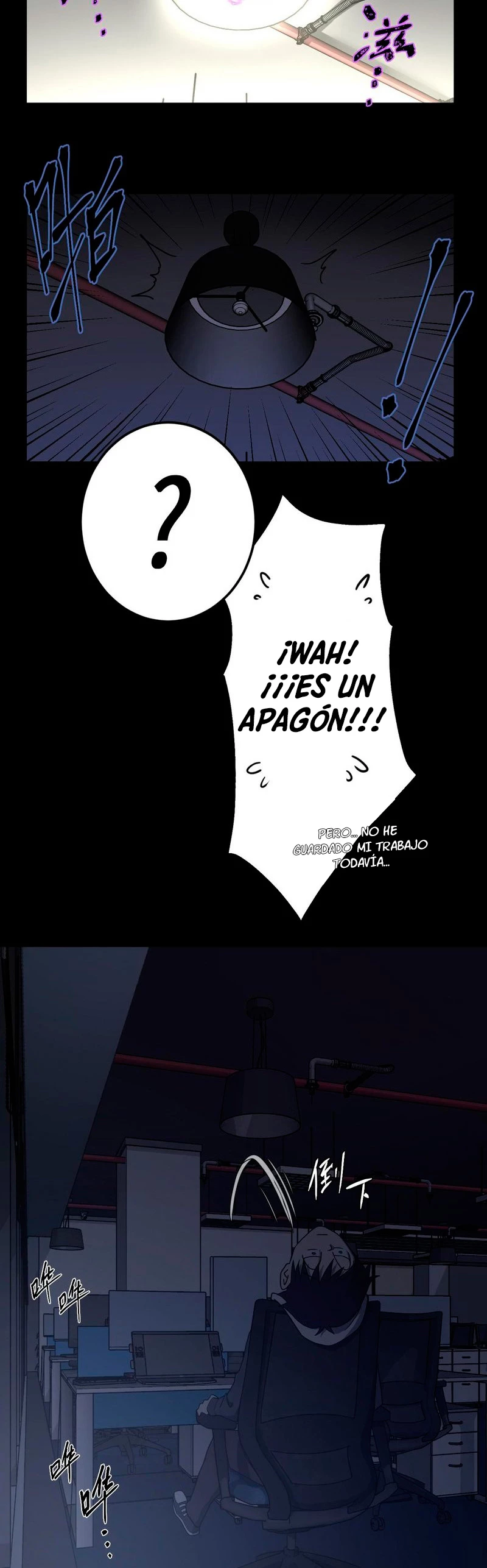 Guía de Supervivencia de un Artista de Cómic - Capítulo 1 - Página 20 - LectorTMOo